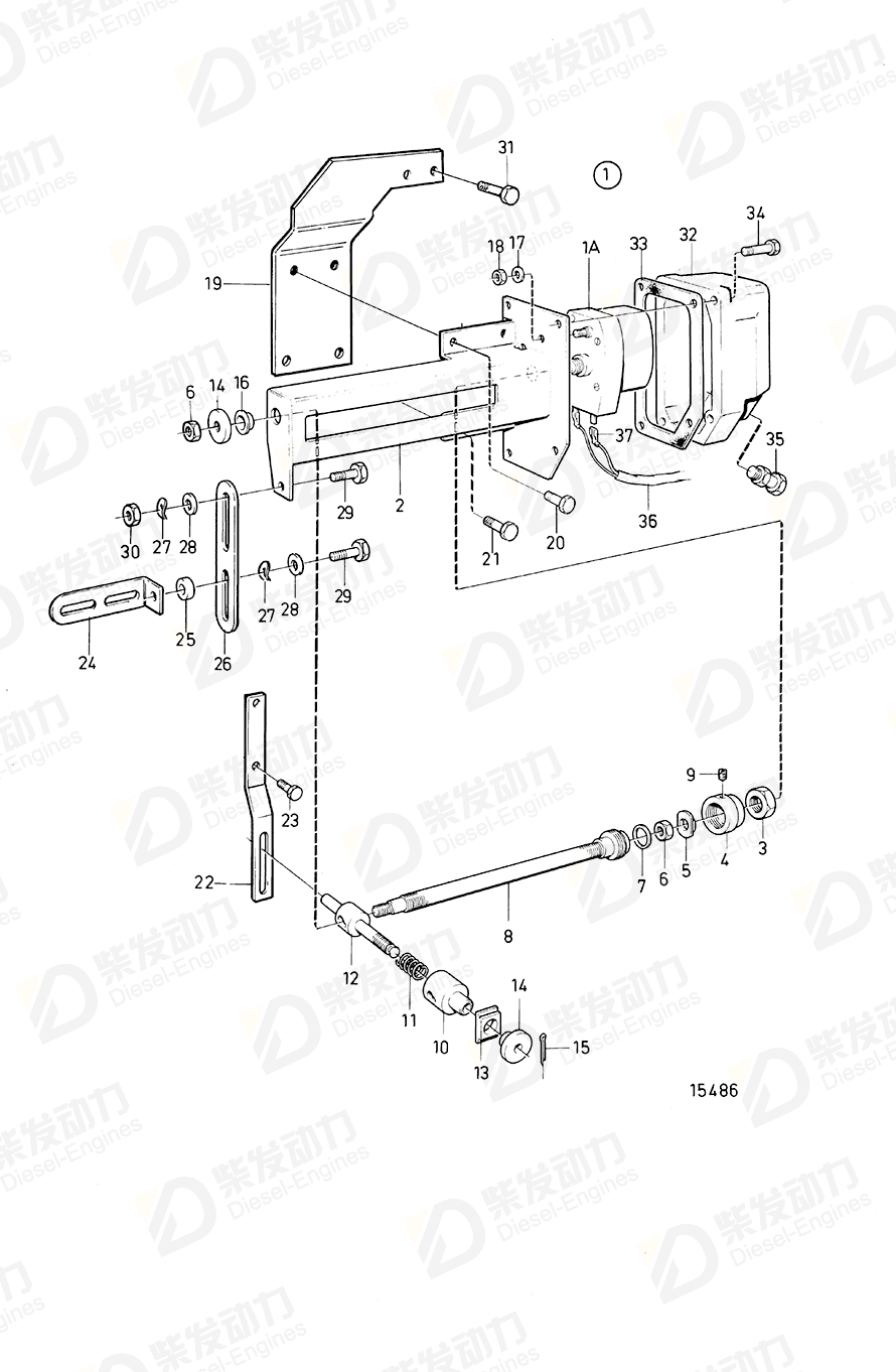 VOLVO Intermediate lever 864247 Drawing VOLVO Intermediate lever 864247 Drawing